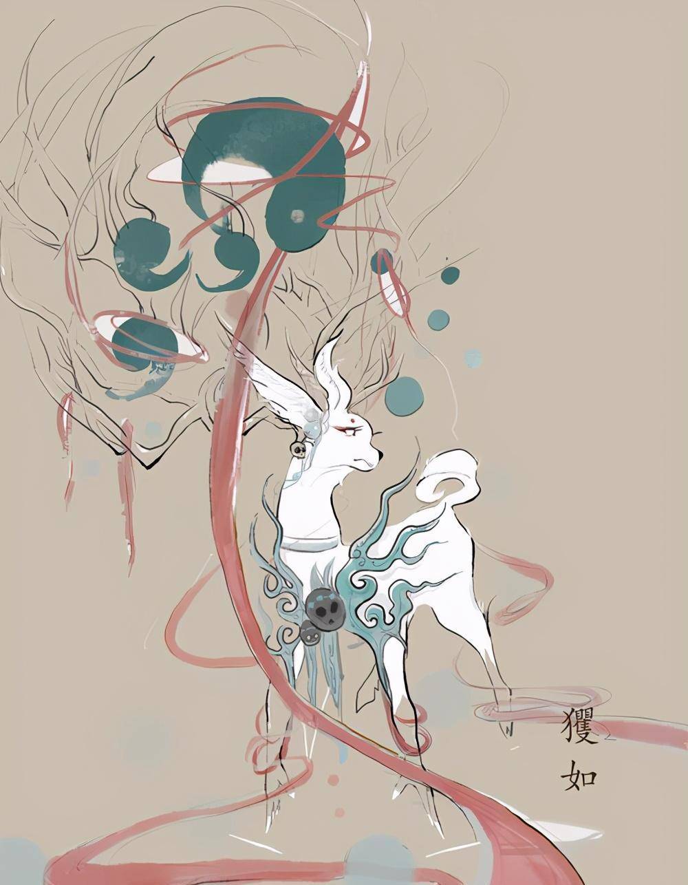 山海经|皋涂山里有毒石与毒草,还有四不像动物叫玃如_甘肃省_石头_涂