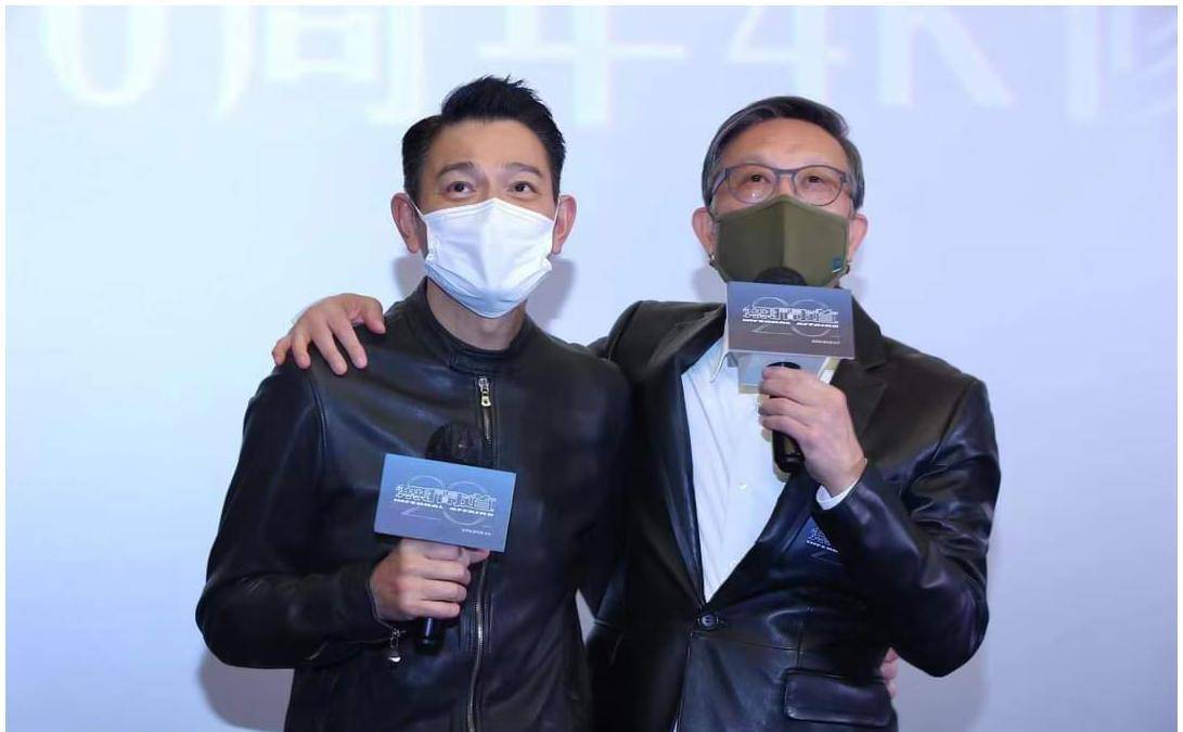 刘伟强说华仔支持才有《无间道》|《流浪地球2》预告华仔登场!