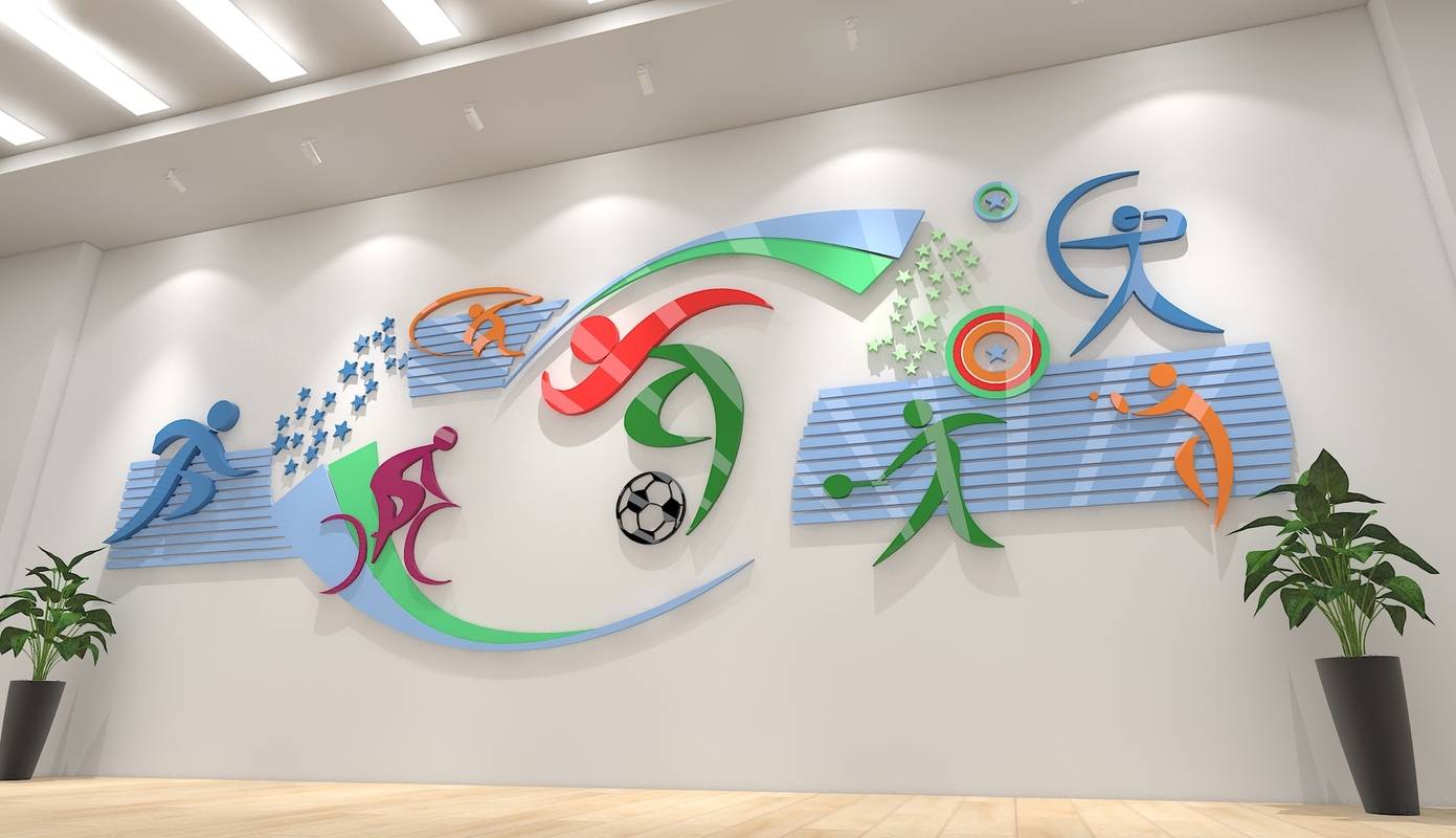 校园楼梯运动文化墙 创意简约运动健身房文化墙 校园运动体育文化浇