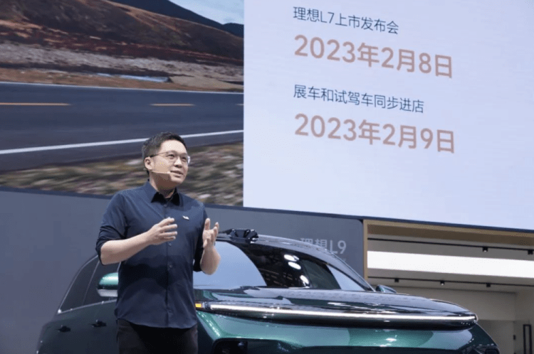 新势力年交付突破百万背后，谁得意，谁失意？_搜狐汽车_搜狐网