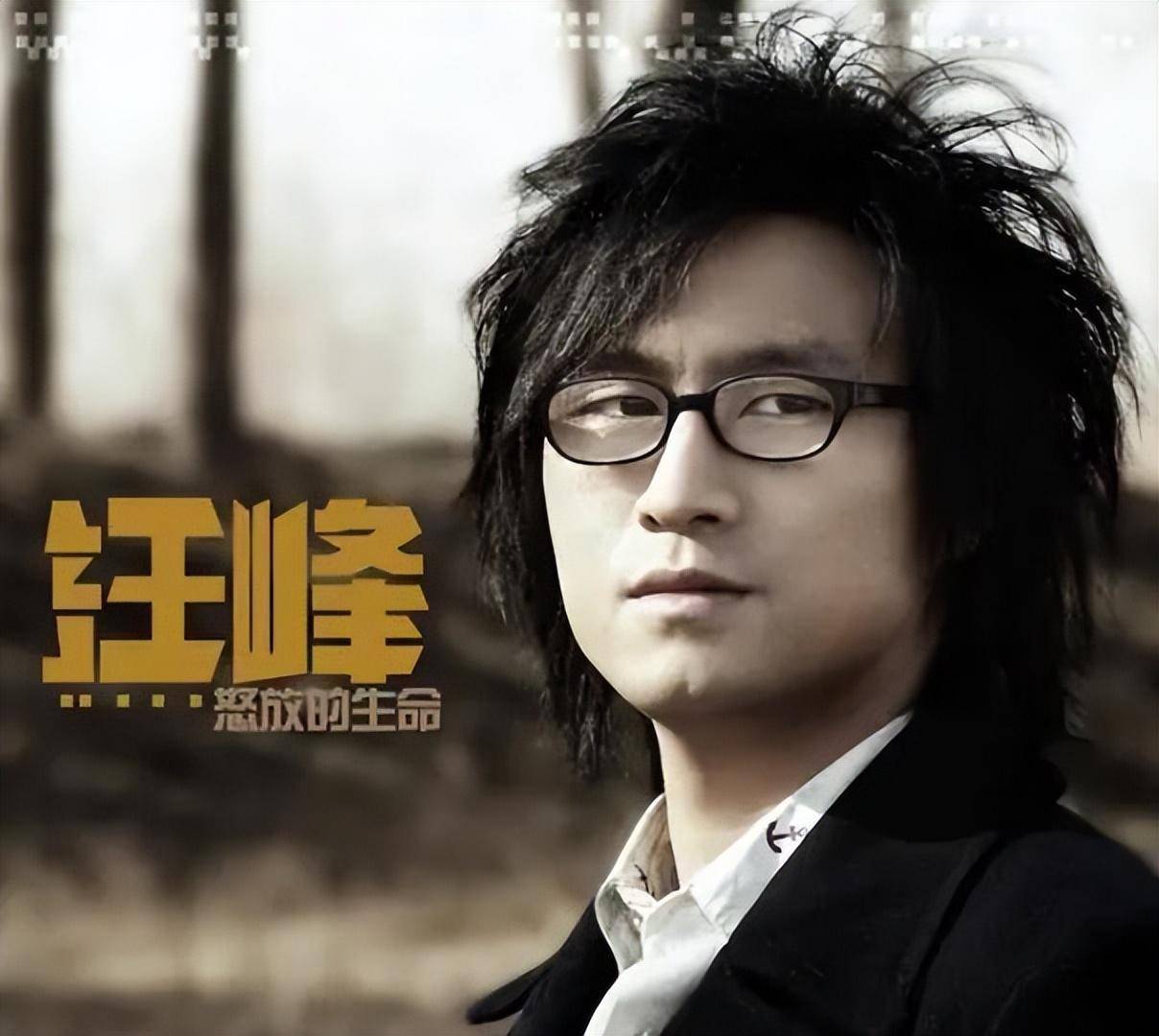 2005年,《飞得更高》获得了两项音乐类大奖,年度最受华人欢迎十大金曲