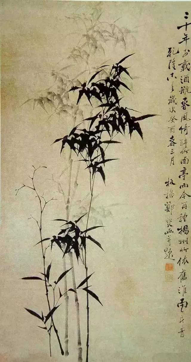 郑板桥画竹,经典之作!_竹子_墨竹_艺术