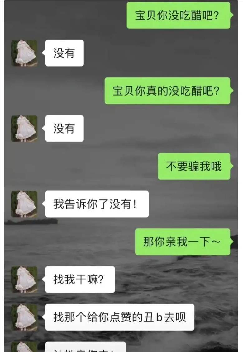 搞笑神回复：你最搞笑的炫富履历是什么？