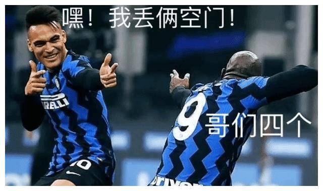 意甲前瞻:"卧龙凤雏"难扶国米那不勒斯扮猪吃虎?