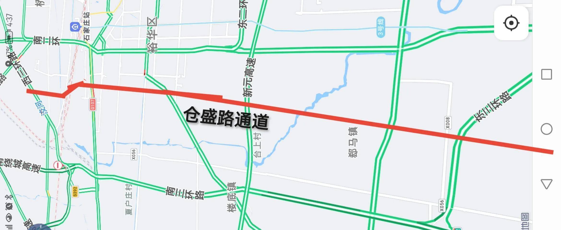 改造_大街_通道