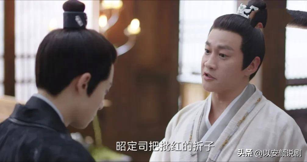 萧璟 来自搜狐网