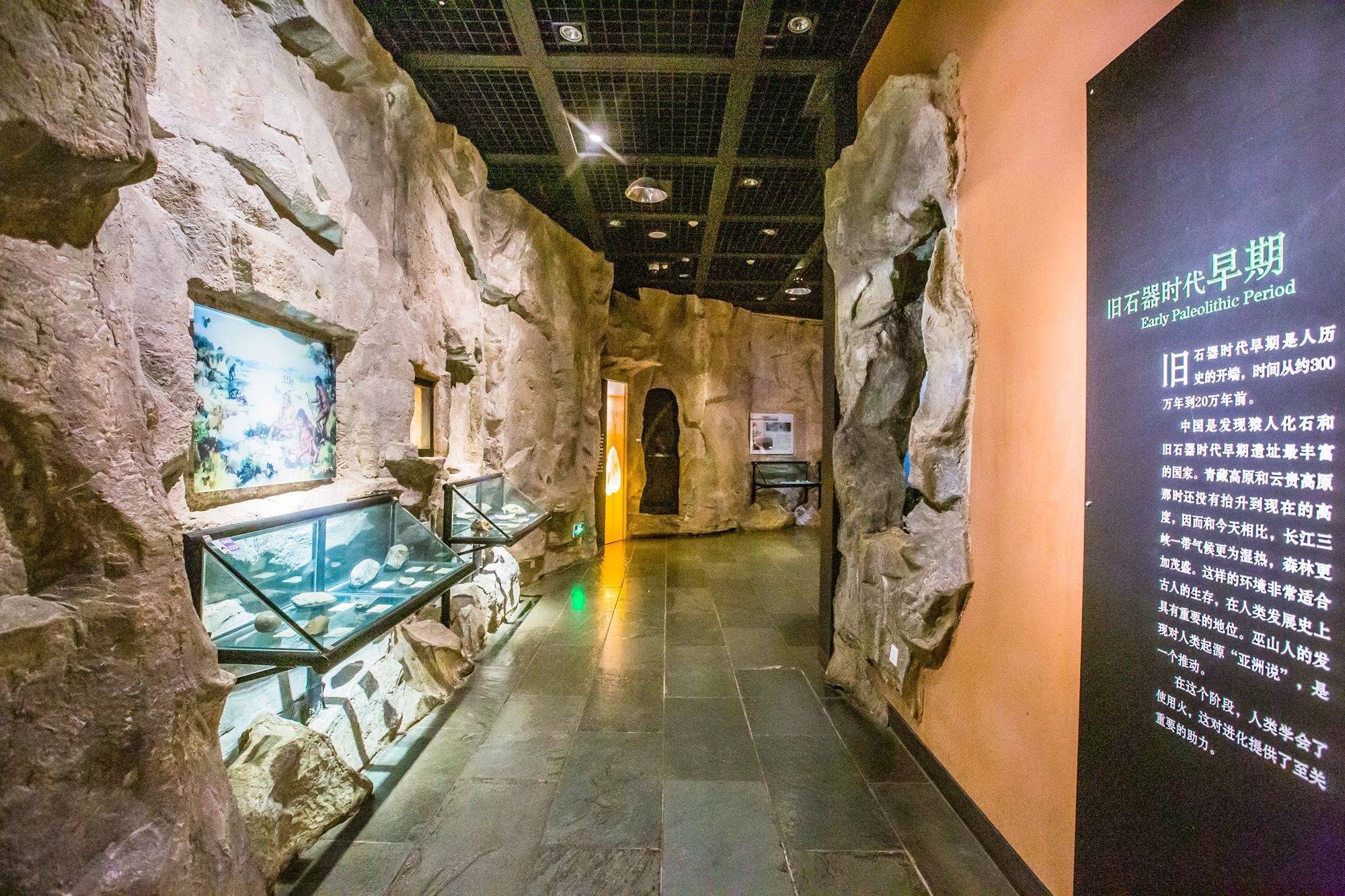 重庆中国三峡博物馆,感受巴渝文化,探秘巴山蜀水里的远古文明