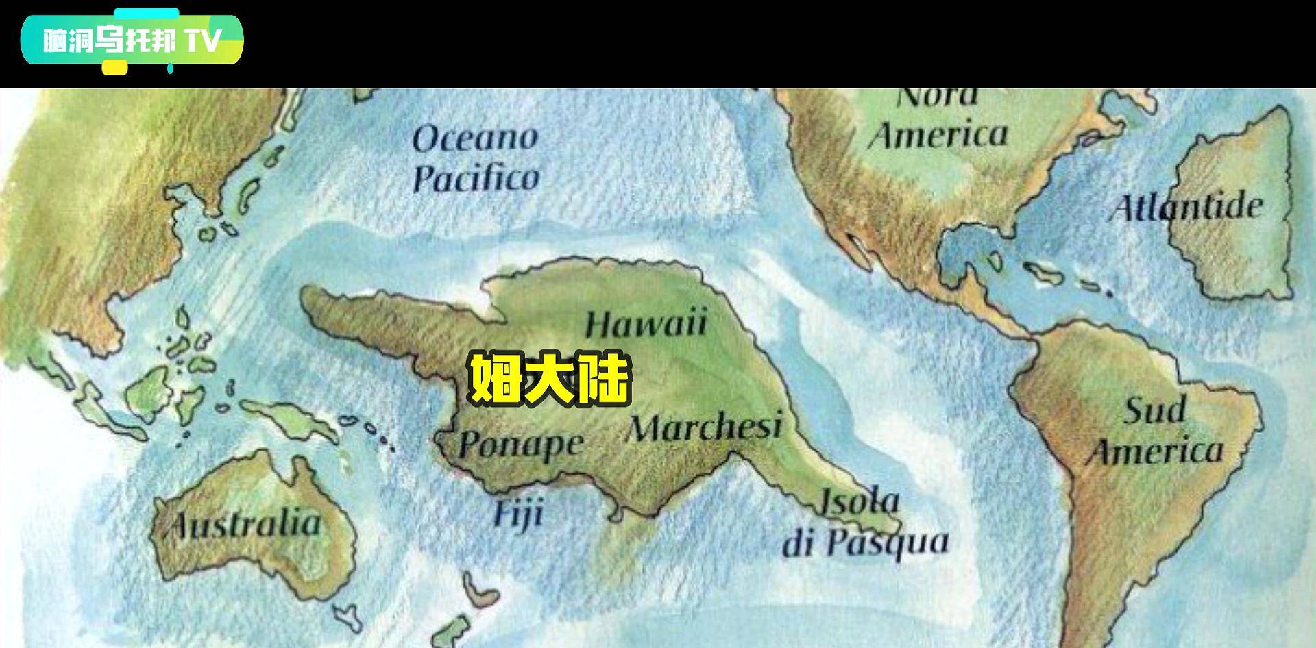 生命树代表的是姆大陆,一个比今天的人类文明早了几千年的古文明.