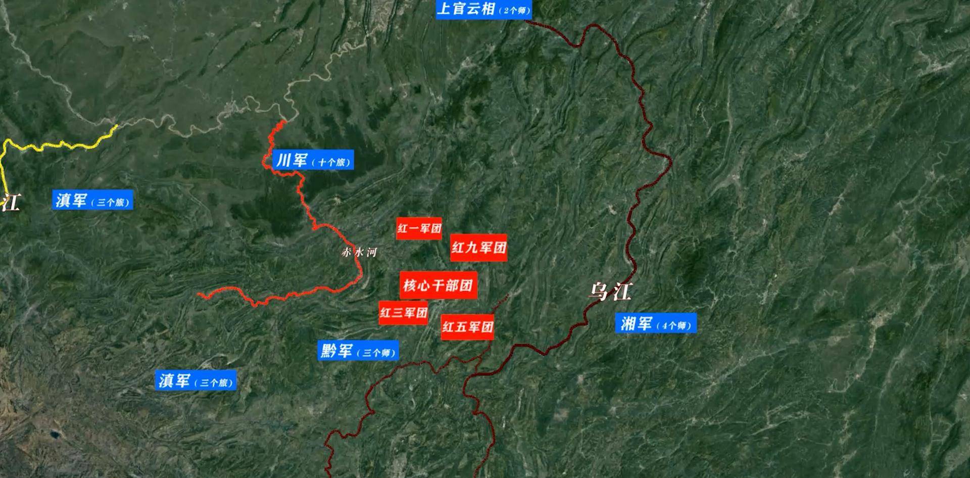 三維地圖詳解_赤水縣_川軍_土城