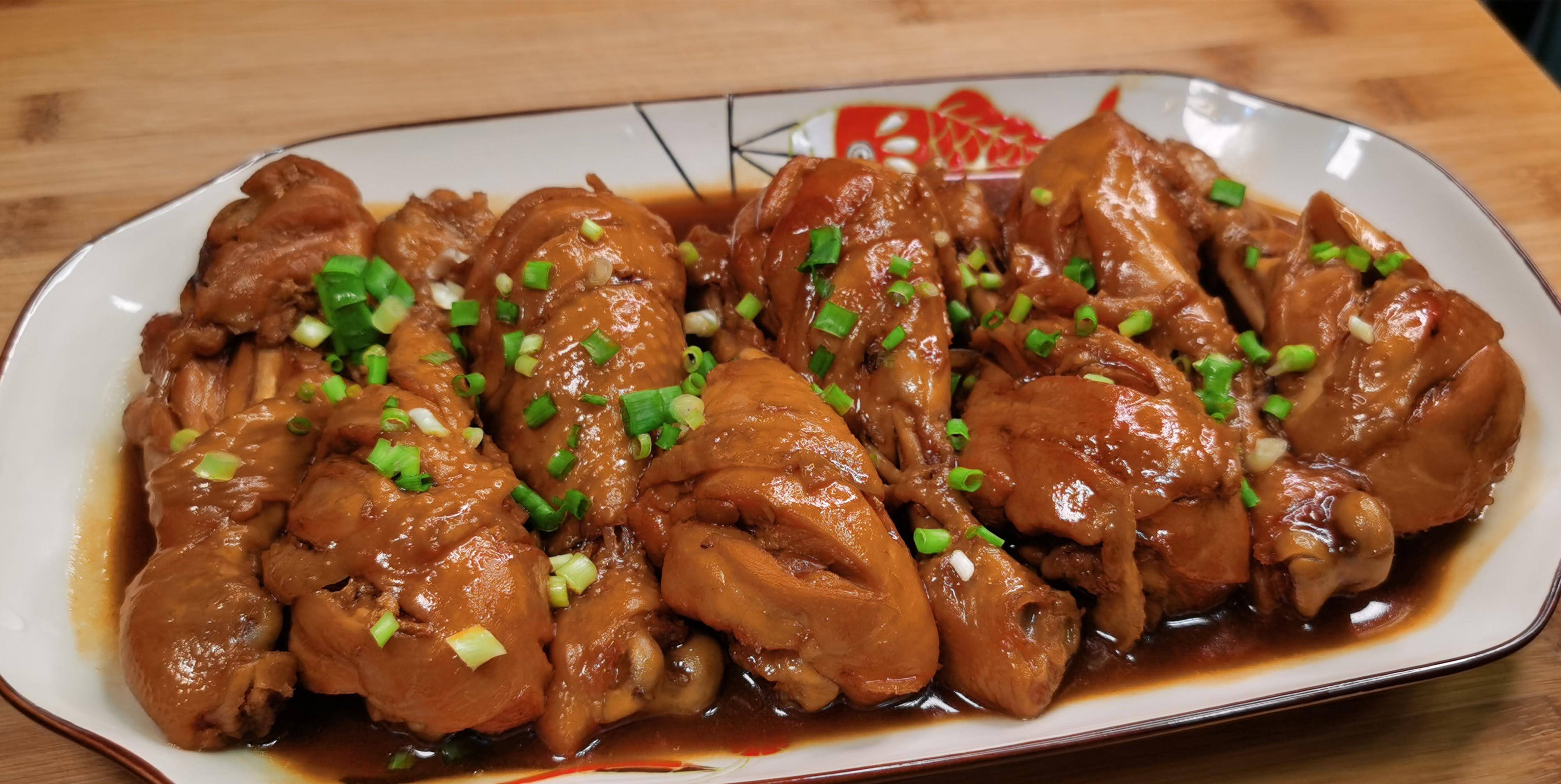 鸡腿这样做太好吃了,不烤不油炸,香嫩入味,一次做8个不够吃_琵琶_大火