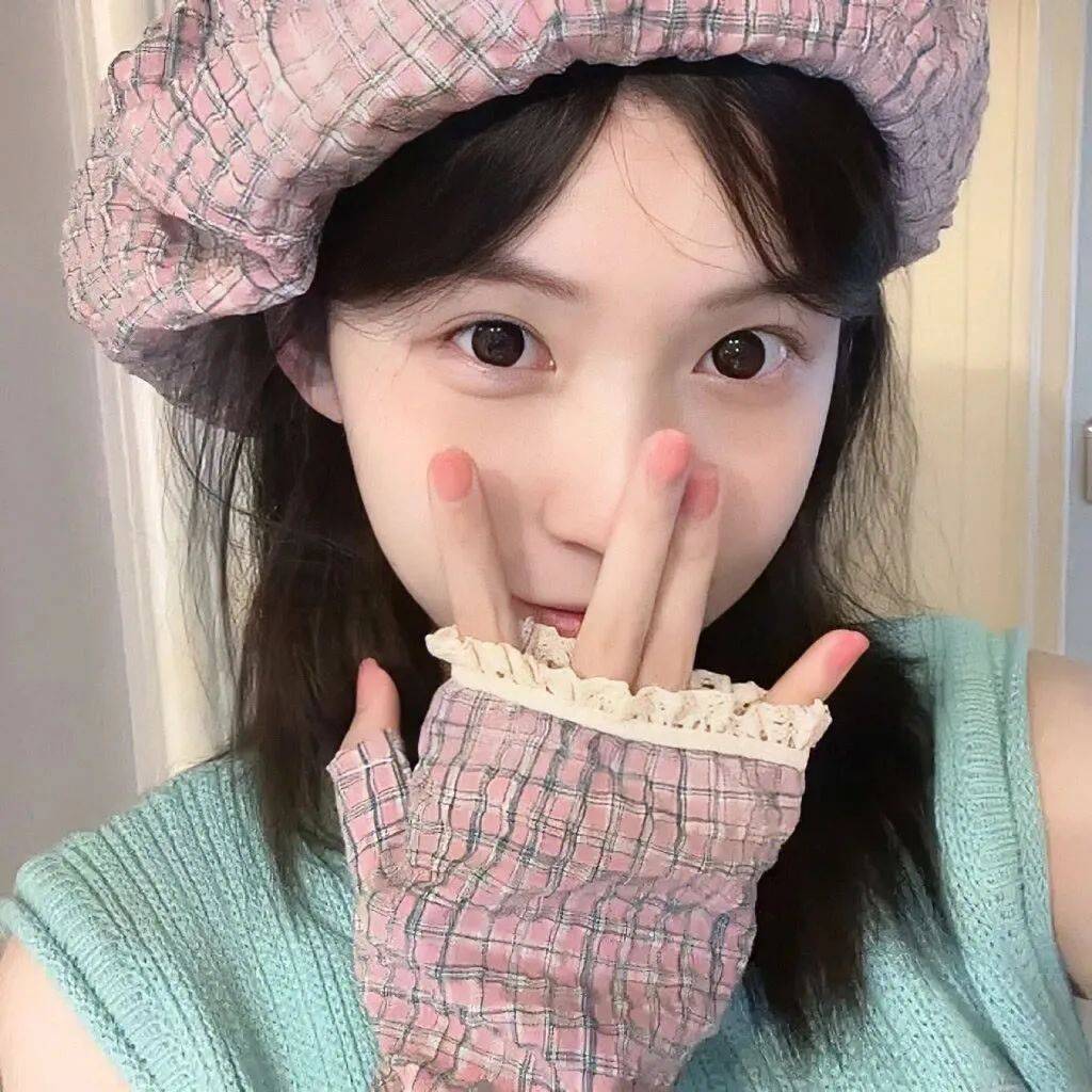 女生头像 |如果不开心就换个地方看人间烟火