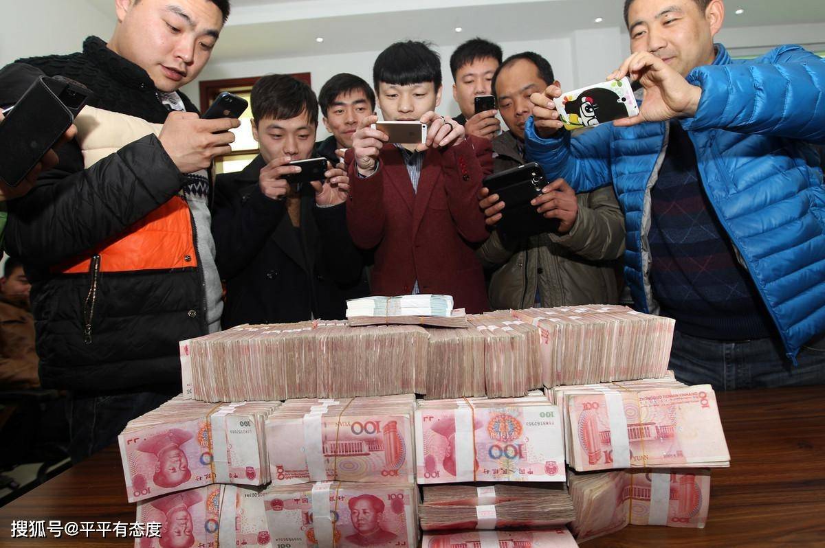 工资_奖金_员工