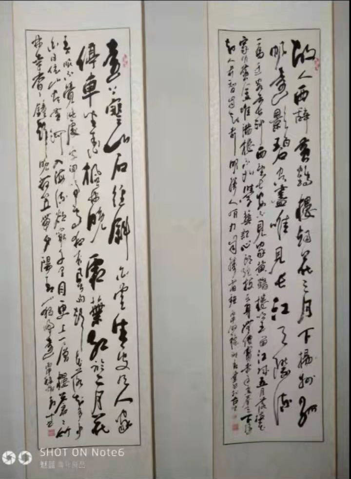 谢青叶老师八岁送往江南,师承江南名师沈德鸿老先生,擅长楷书,行书