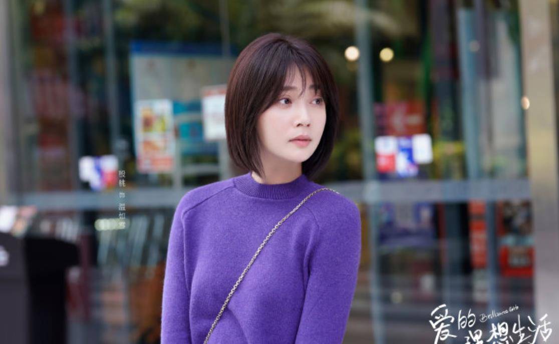 41岁殷桃也要翻车,新剧演万人迷像男人婆,人设混乱成最大败笔_温如雪