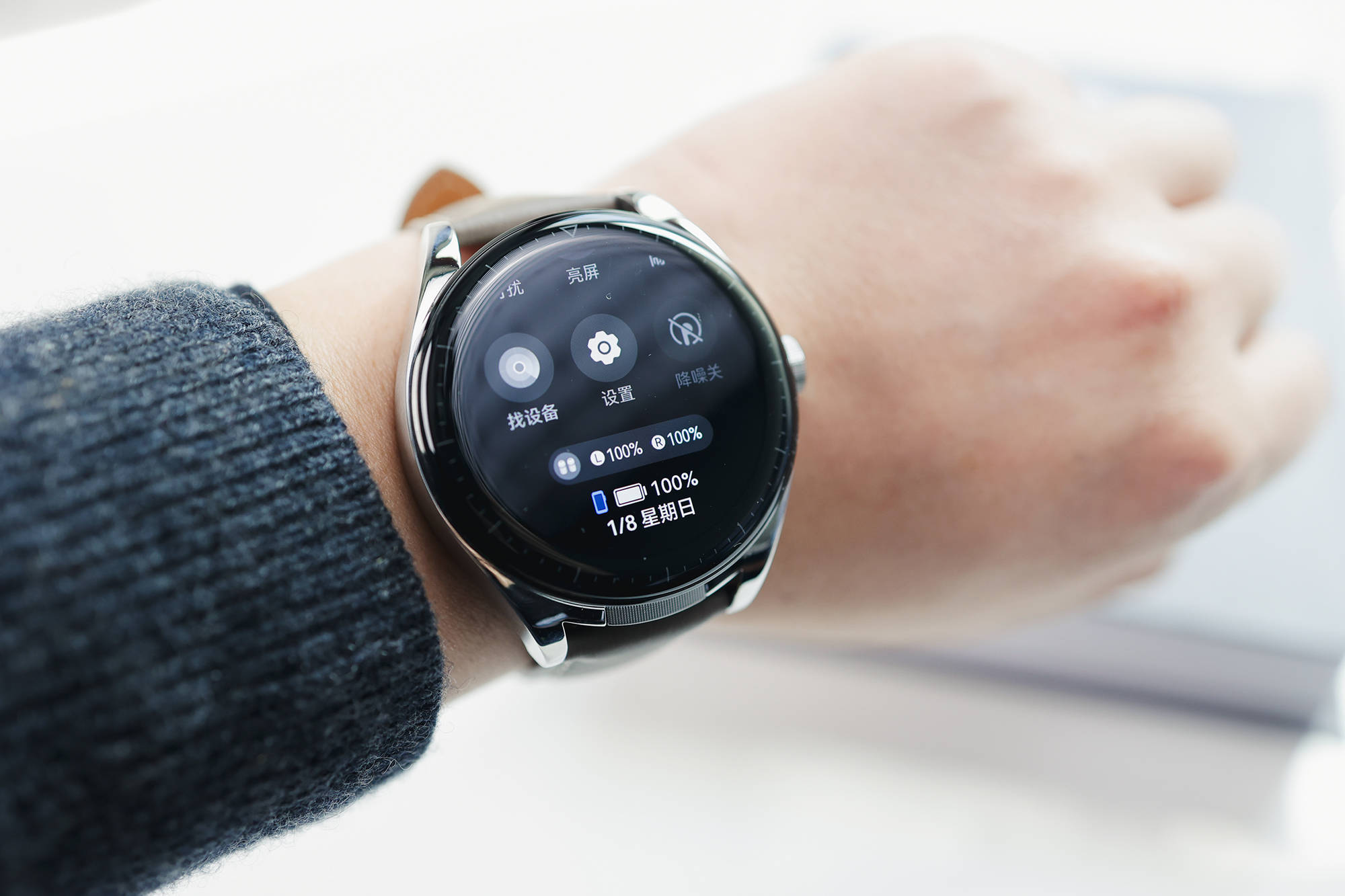 华为WATCH Buds评测，二合一智能手表，1+1能否大于二？