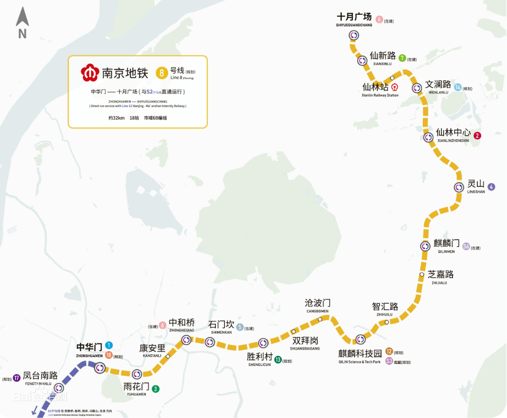 南京地铁13号线南延图片