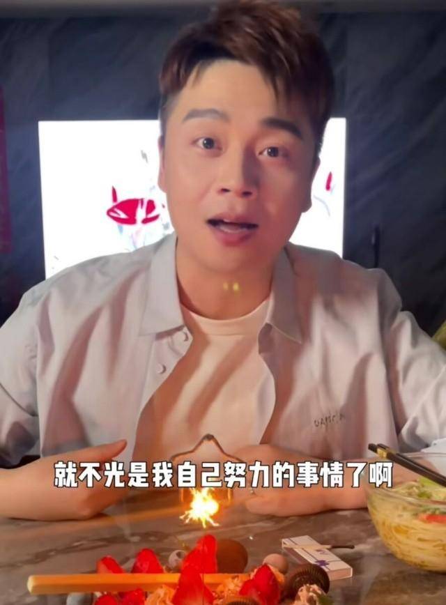 主持人沈涛迎40岁生日,贤惠娇妻做爱心长寿面,许愿努力生兔宝宝_妻子