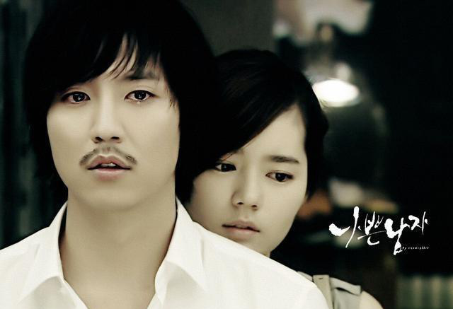 金南佶获演技大赏引热议 饰演反派被观众骂 与孙艺珍韩佳人常合作