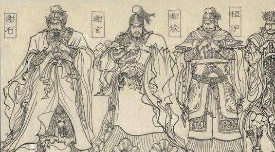 晋廷以谢玄为先锋,统领徐,兖,青诸州军队,和谢石,谢琰(谢安子,谢玄