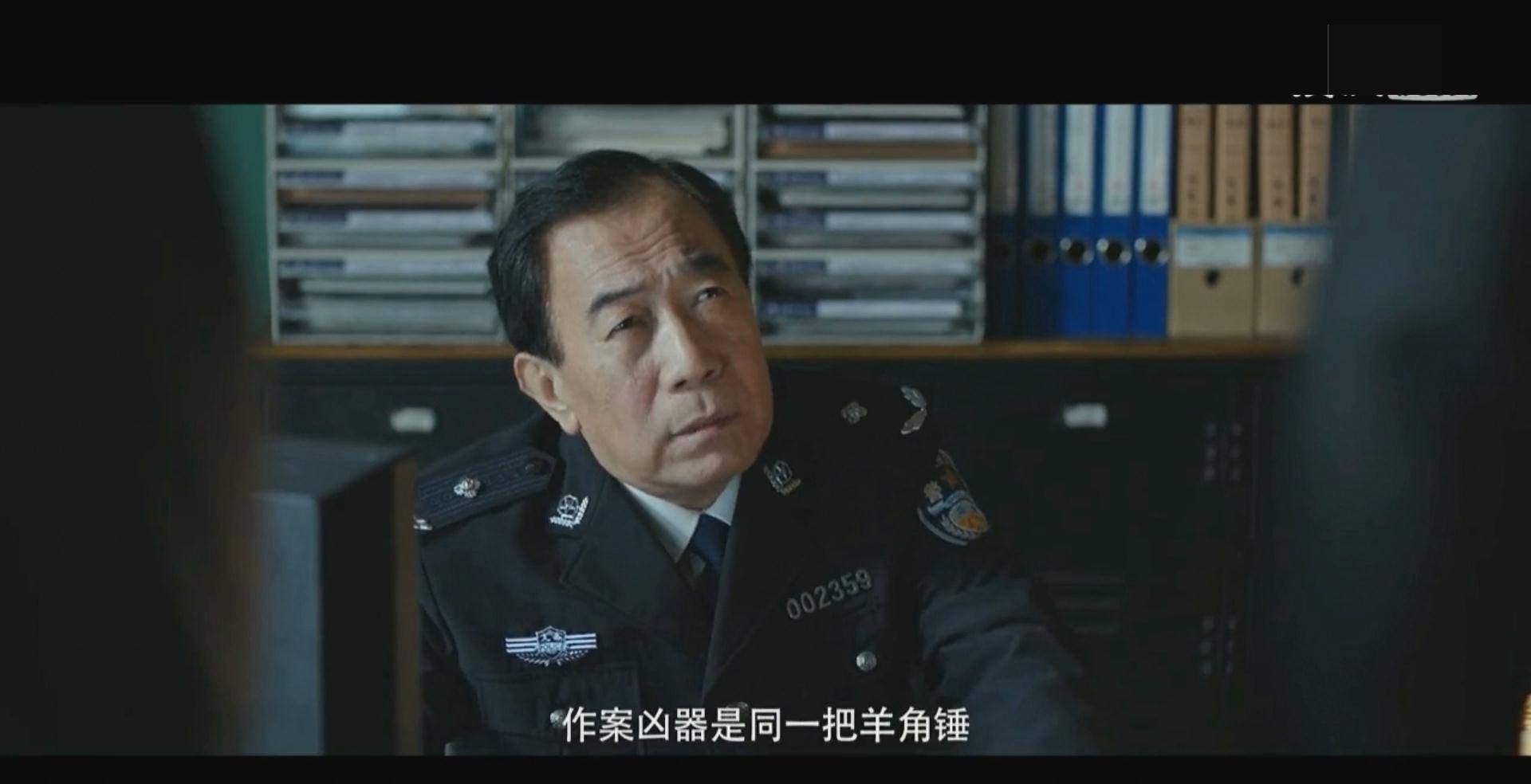 荧幕上公安局长专业户,北京市公安局要武,他真是刑警,真是局长
