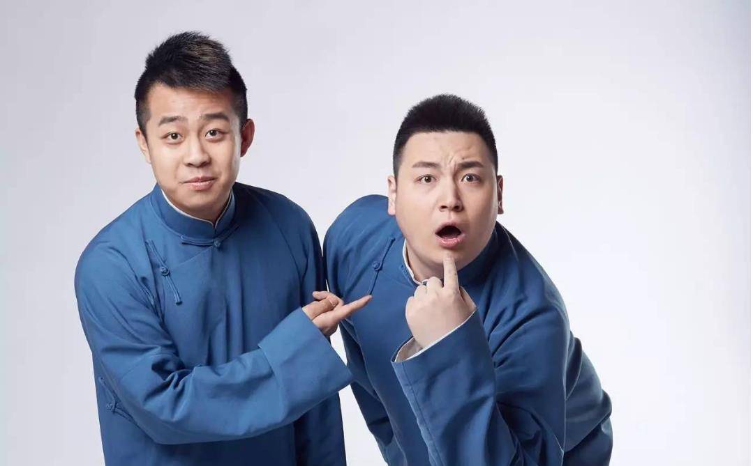 德云社减肥天团:没有人能"瘦"着出来,实力演绎胖子都是潜力股_运动