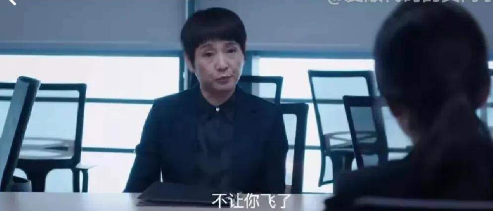 《向风而行》第33、34话预告