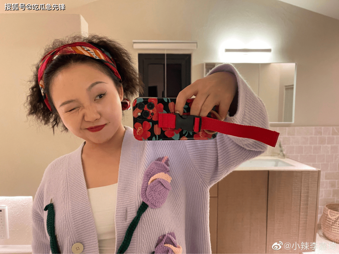 王栎鑫批评接机事件?爽子又添6000w债务?辣目洋子后台硬?