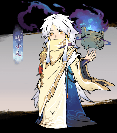 石兵八阵陆默技能建议: 束法雷球 阳雷经 神邪奔雷 天雷劫羿技能建议