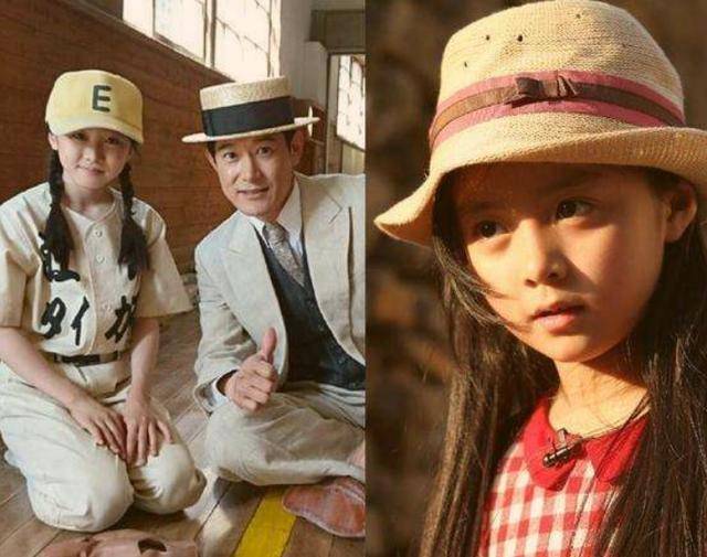 回日本后被暴打,果断让女儿加入中国国籍_矢野浩二_抗日战争_电视剧