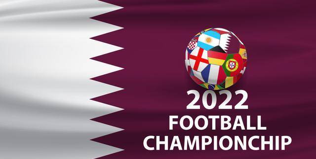 2022年卡塔尔世界杯小组赛冷门迭爆和亚洲球队表现优异的两大原因