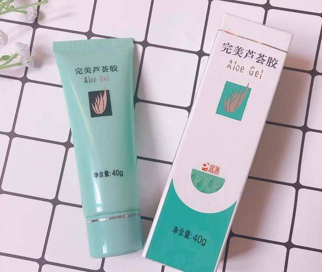 完美芦荟胶可以擦身体乳吗(完美芦荟胶可以擦身体乳吗怎么用)