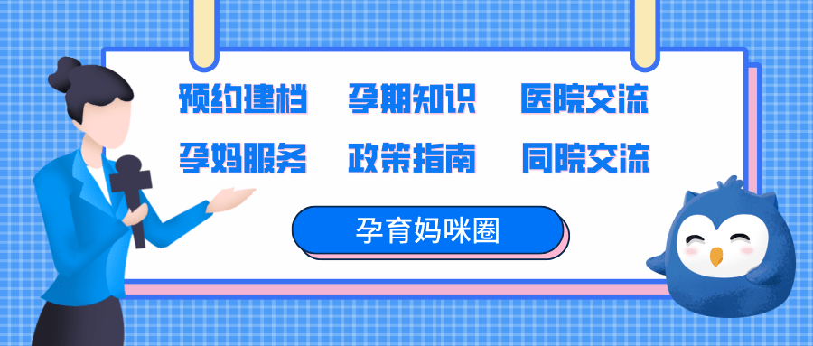 一看就会（恶搞姐妹怀孕图片大全）播放搞笑姐妹俩的图片高清 第2张