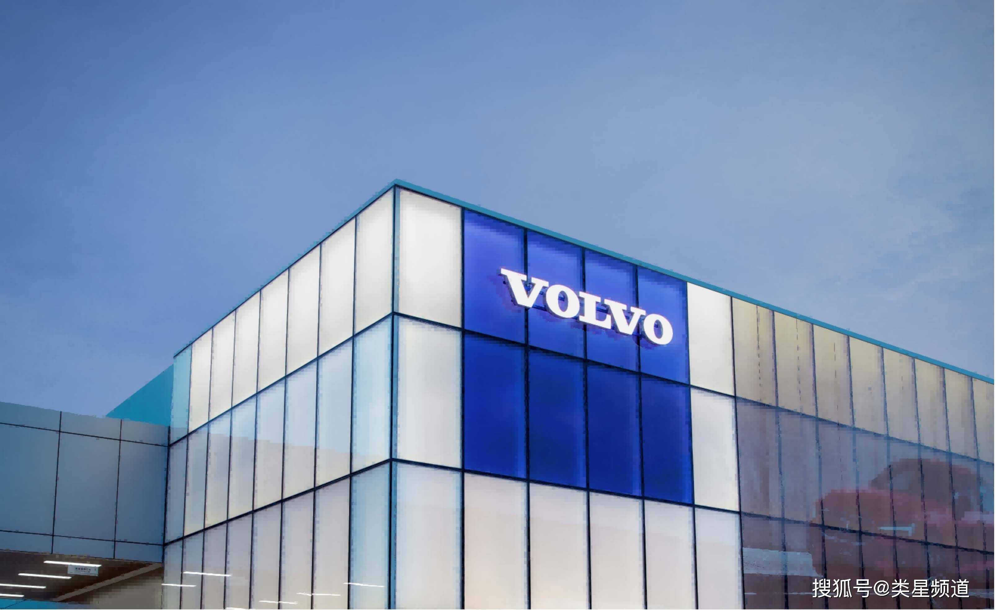 沃尔沃汽车跨越2022,加速电气化转型_搜狐汽车_搜狐网