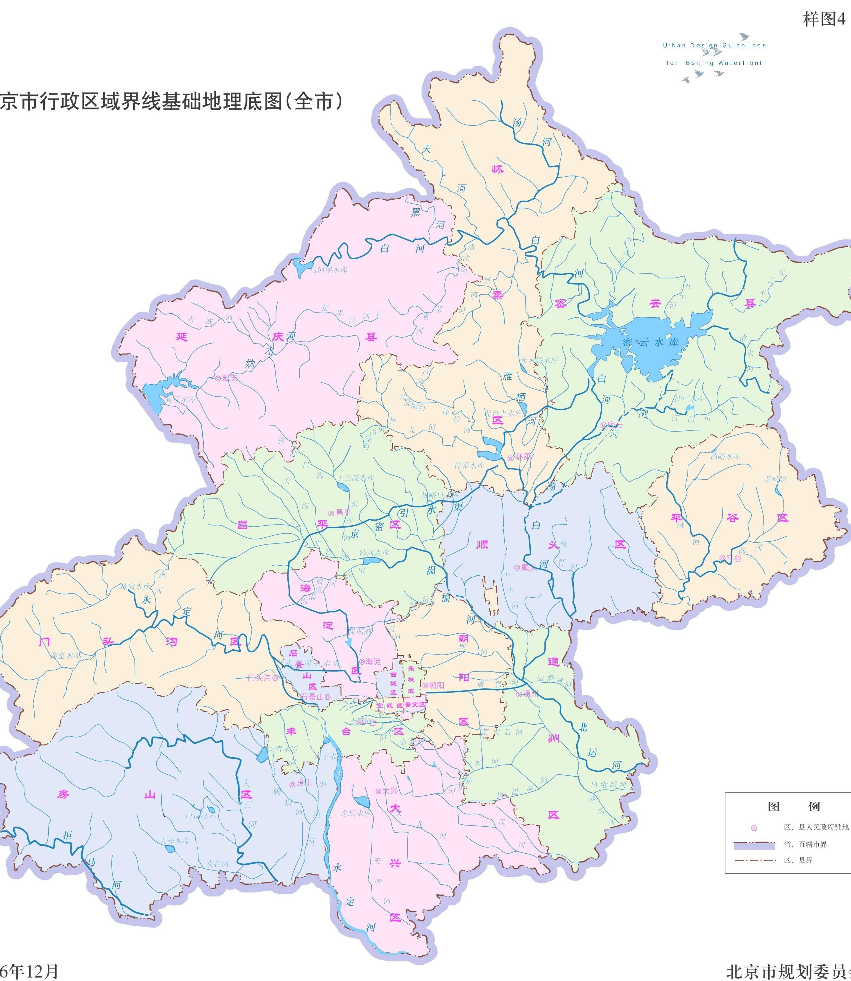 下图为本规划中北京市水系布局图.