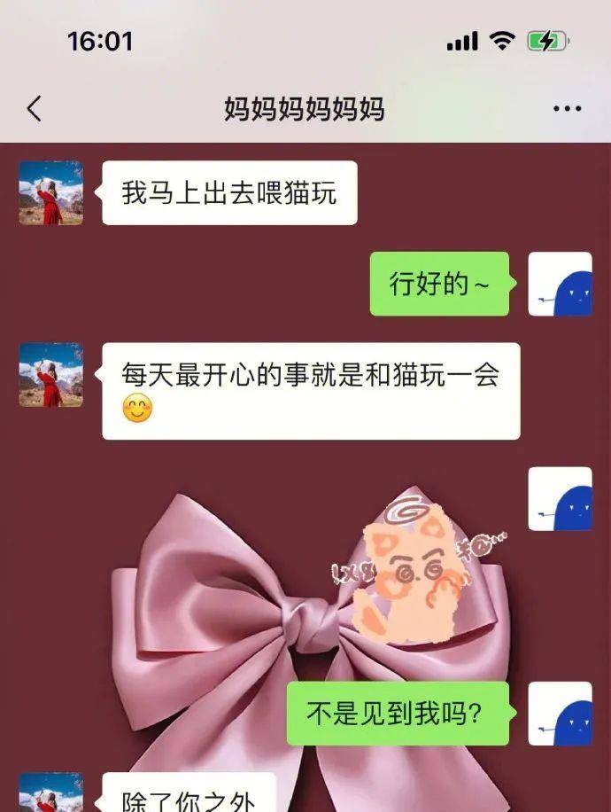 无意中发现伴侣墙上挂着此外女人的照片，排场一发不成拾掇！