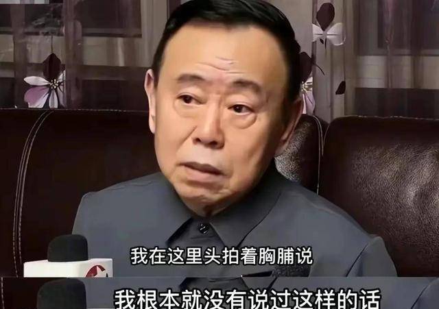 不仅如此,口口声声不缺钱的潘长江,这些年不是在