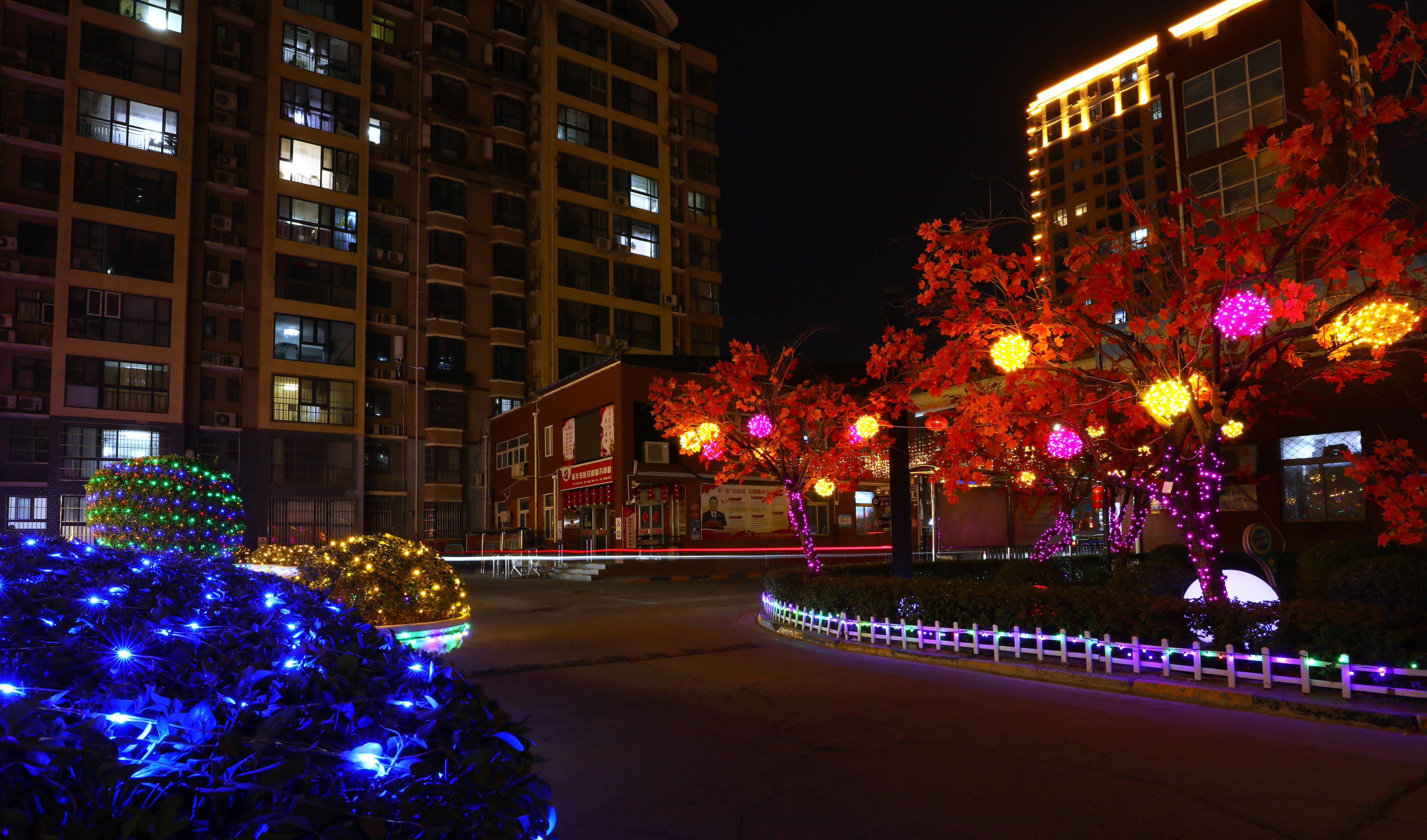 衡水夜景图片