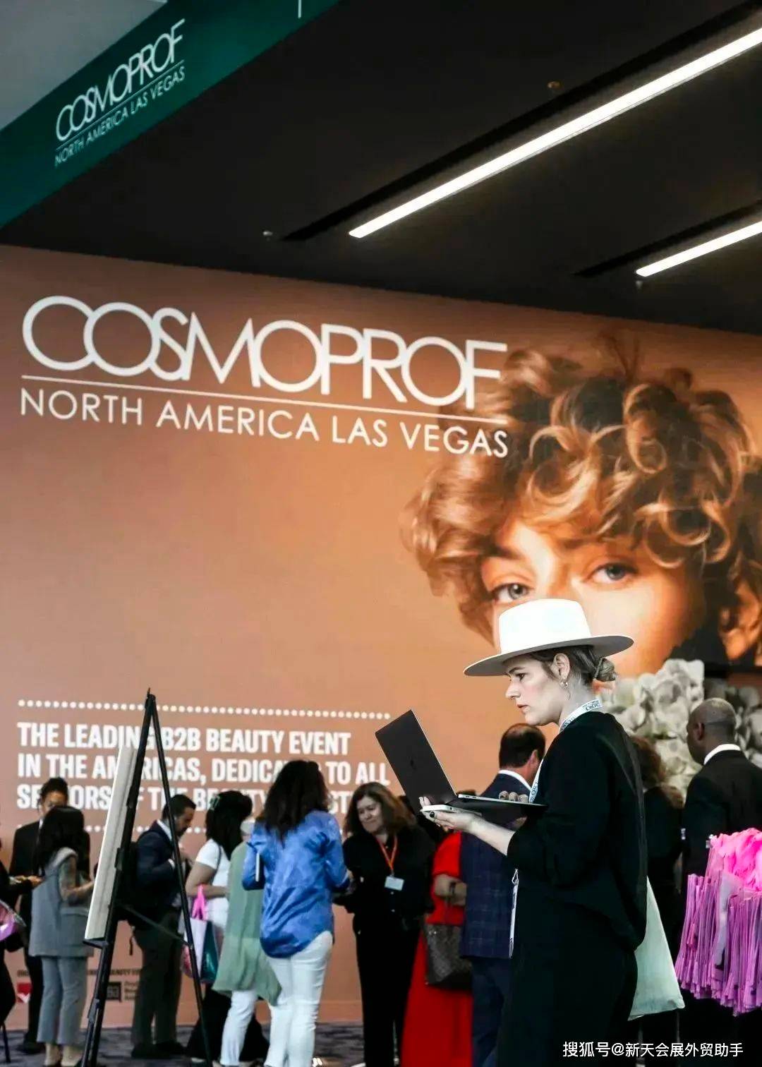 一分钟带你了解美国拉斯维加斯美容展Cosmoprof North America_曼伯_产品_品牌