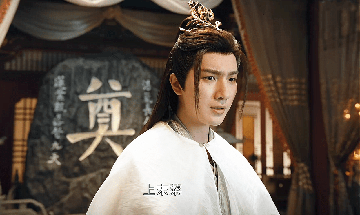 少年歌行》五大监实力排名,瑾仙第二,自在地境的瑾威排第三?_ 少年歌行》五大监实力排名,瑾仙第二,自在地境的瑾威排第三?_