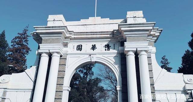 公办大学本科线_公办大学本科学费一年多少_公办三本大学