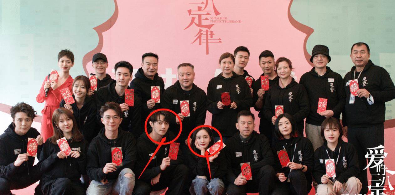 杨幂许凯同框路透照,差9岁演cp无违和,我却在关注二人的身高差_电视剧