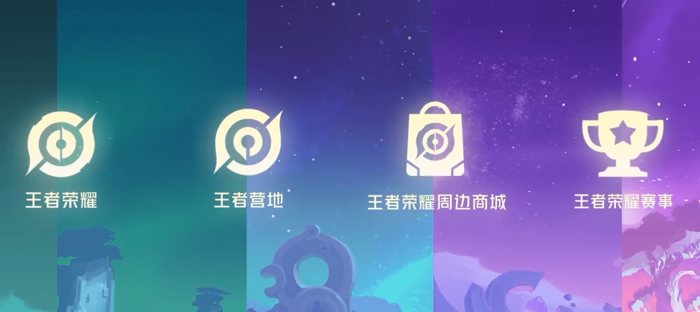 原创
            王者星会员快速15级，双区6个账号起步是基础，V10也没用2