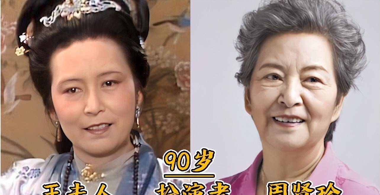 《红楼梦》18位女演员现状,沙玉华神采奕奕,宝蟾至今未婚_变化_角色