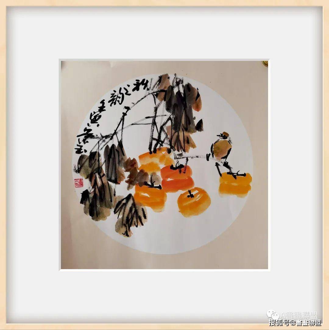 迎新年·贺新春丨著名画家崔景玉向全国人民拜年_精神_文化_福来