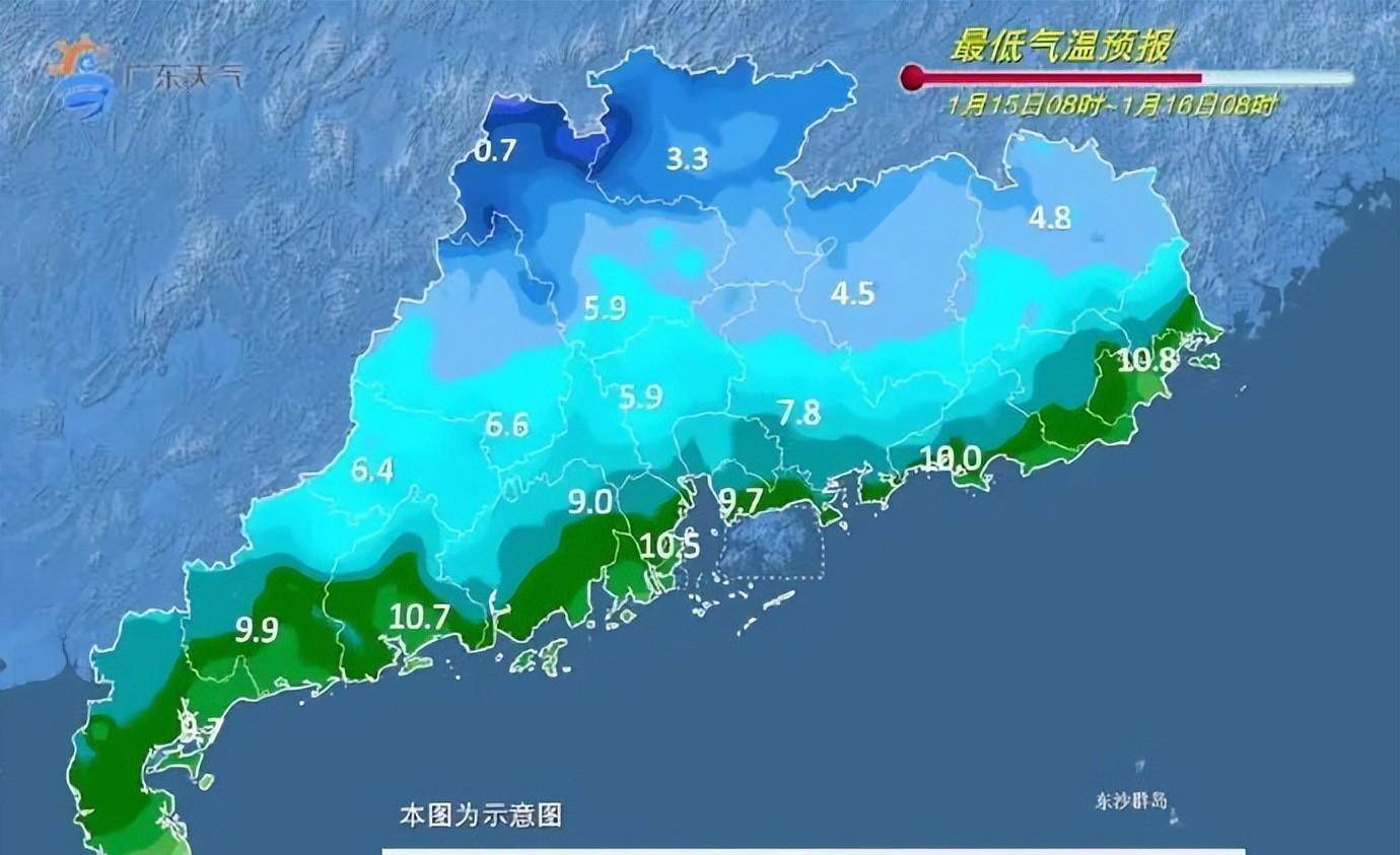 强冷空气要来了！广东最低气温将跌破0℃