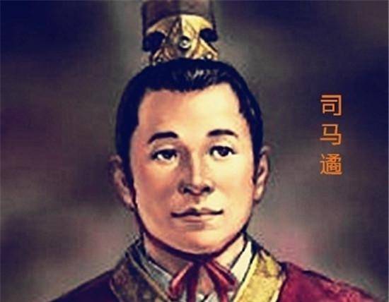 历史上唯一被太监活活打死的太子_司马遹_贾后_惠帝