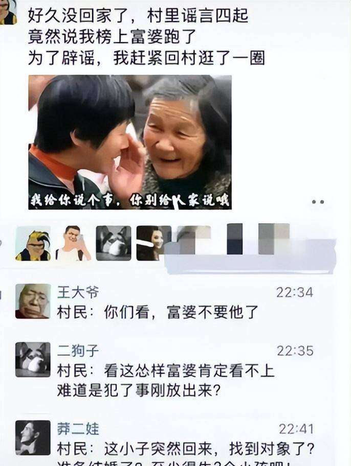 天主答复：我的房子在两间房子的中间，不建墙能够吗？大神的评论我笑死了