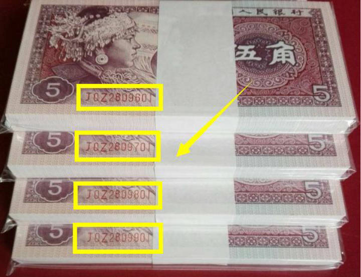在去年,我国发行了第五套人民币,而随着新货币的流通,就意味着前面的