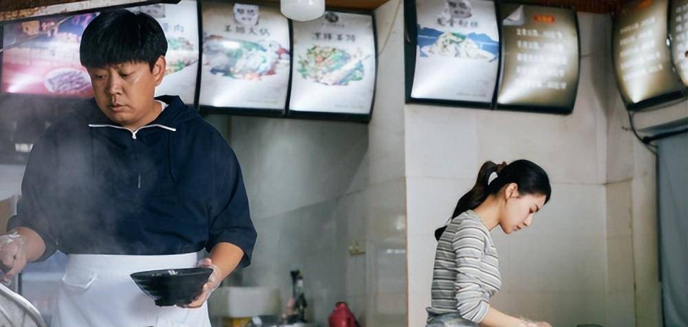 《县委大院》完美收官,刘子禾暖心表达心中的光明县城,让人感动_演技