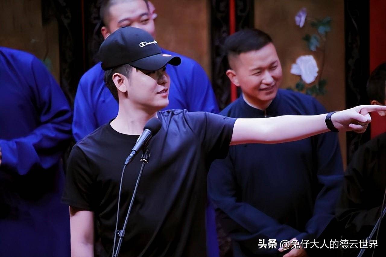 德云八队小封箱,队长张云雷空降天德,观众直呼:真是赚到了_阎鹤祥